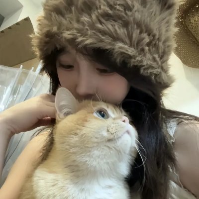 亲爱的热爱的