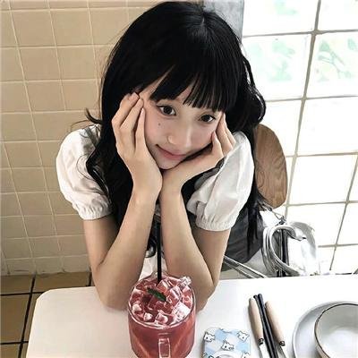 度华年