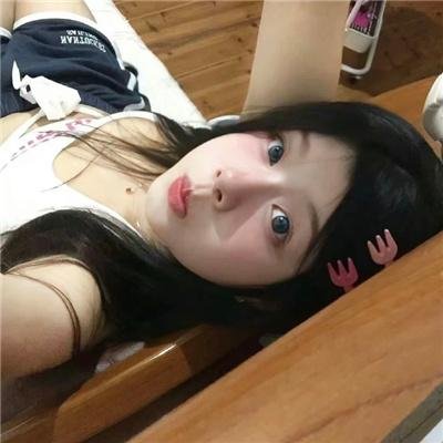 我们的日子