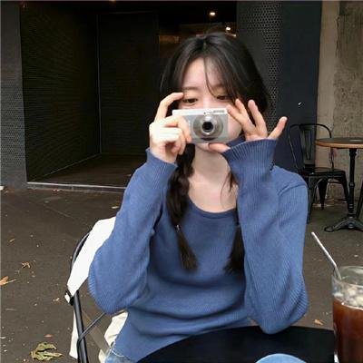 护心