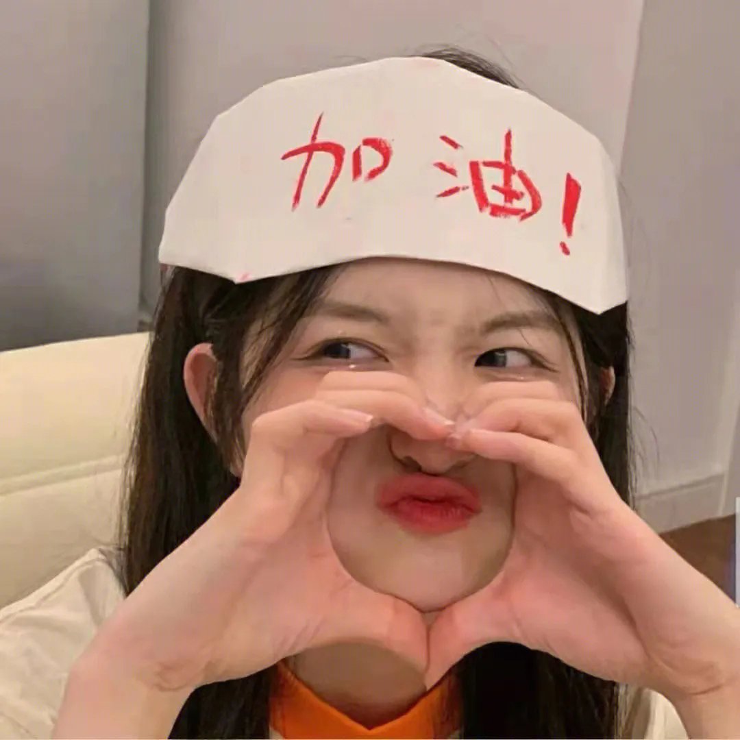漫长的季节